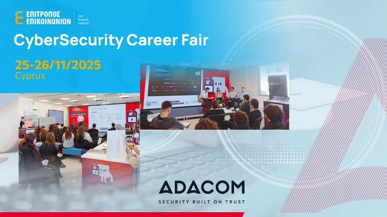ADACOM Cyprus at the 1st Cyprus Security Career Fair main image