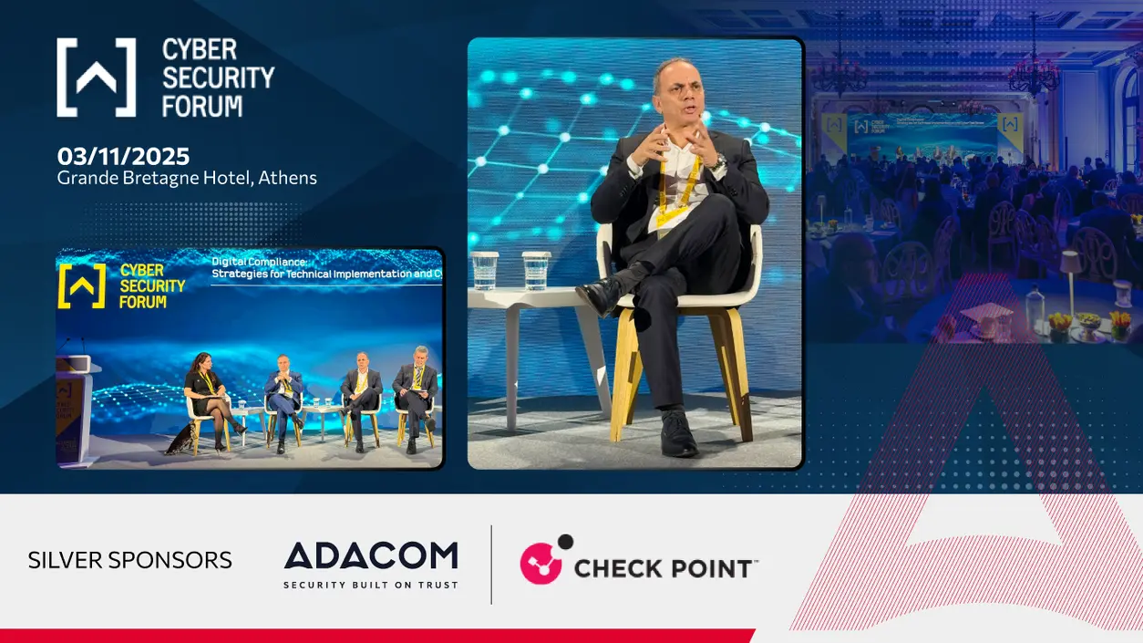 ADACOM at the Cyber Security Forum II – Strengthening Cyber Resilience through Compliance and Technical Implementation main image