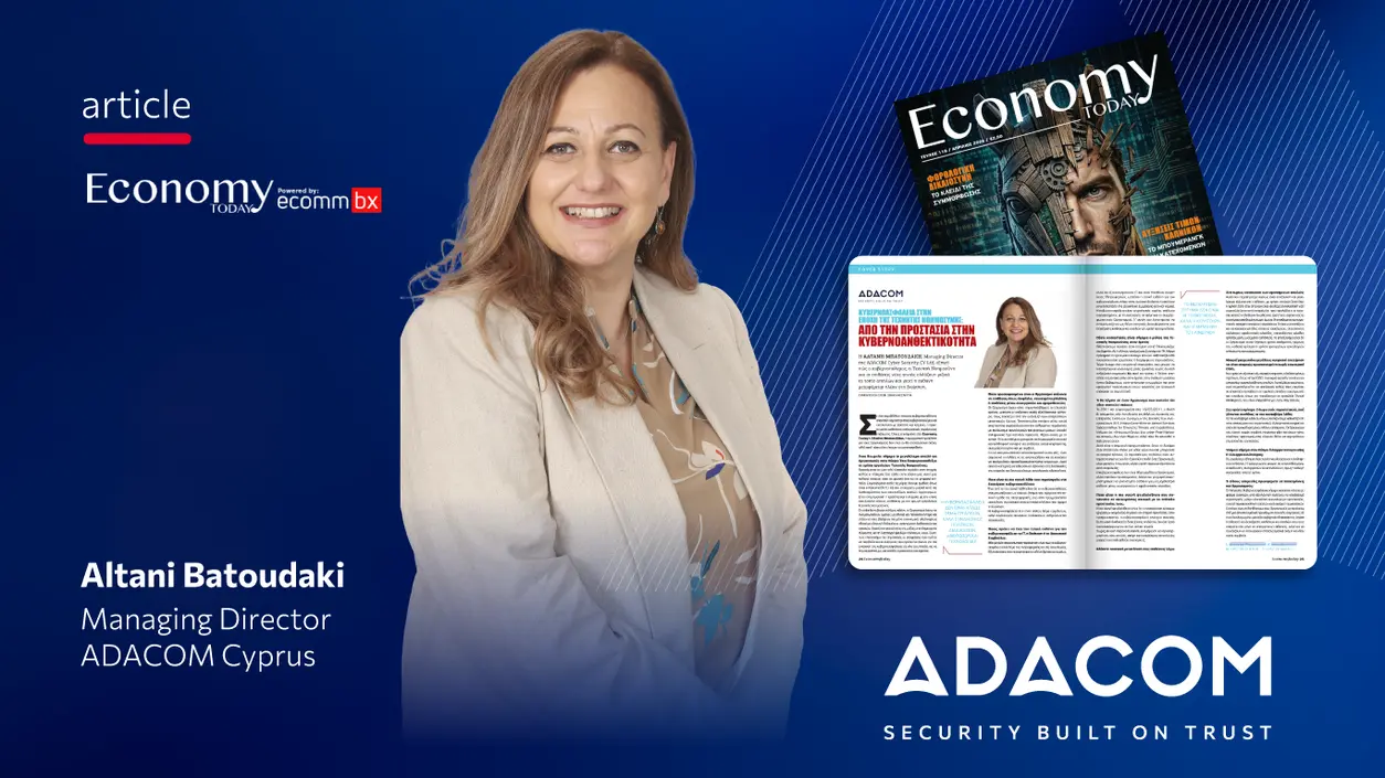 Cybersecurity in the Age of Artificial Intelligence -Altani Batoudaki Interview main image