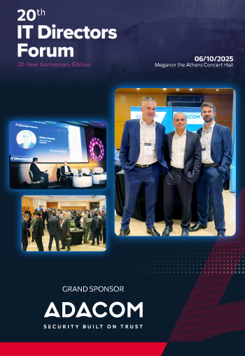 ΑDACOM as Grand Sponsor at 20th IT Directors Forum image