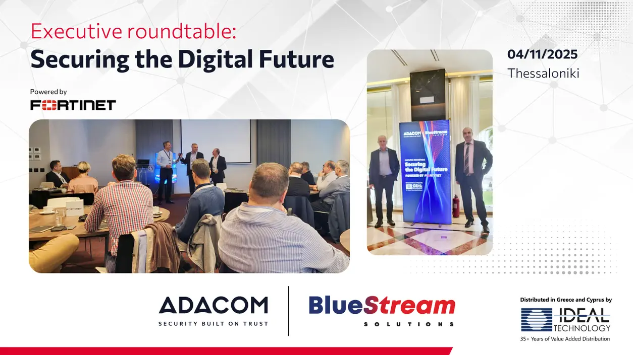 Executive Roundtable “Securing the Digital Future” main image