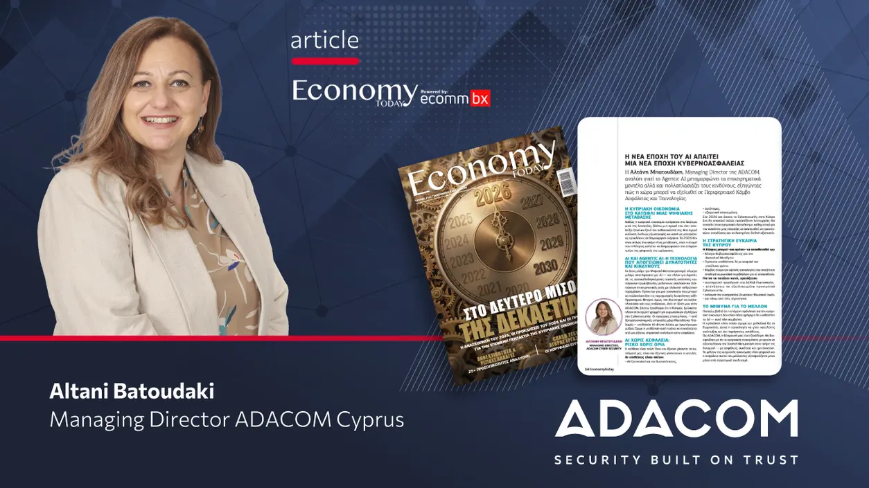 The Cypriot Economy in the Era of AI & Agentic AI main image