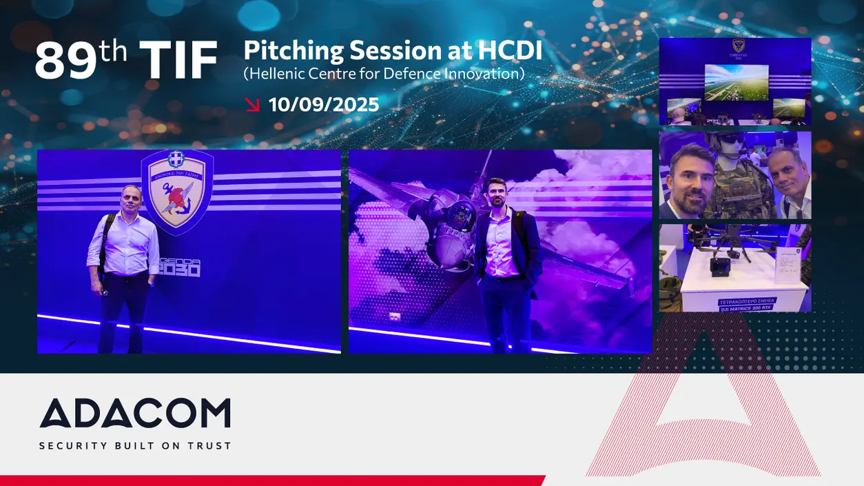 ADACOM at 89th TIF - Pitching Session at Hellenic Defense Innovation Center main image