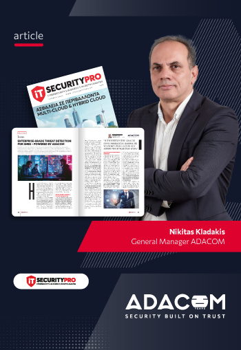 Enterprise-Grade Threat Detection for SMBs – Powered by ADACOM image