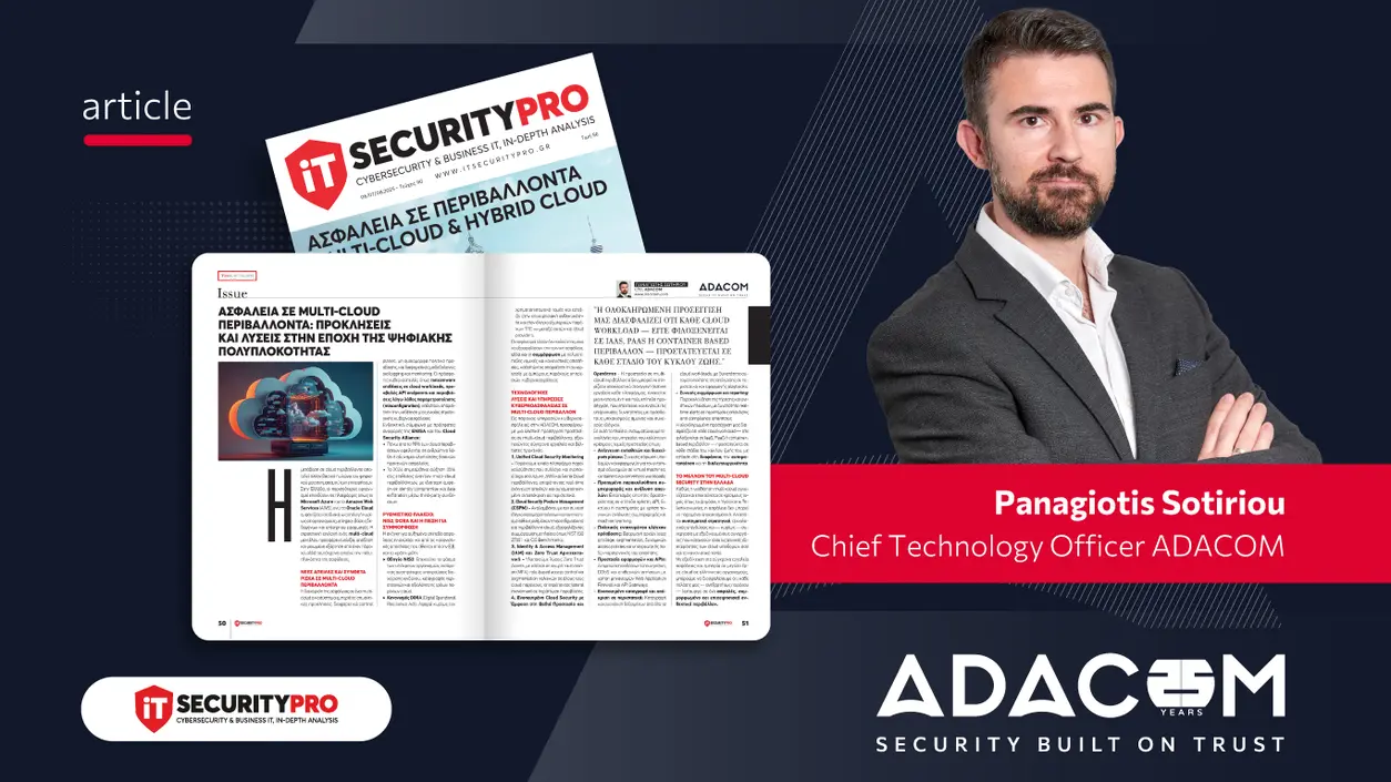 Security in Multi-Cloud Environments: Challenges and Solutions in the Age of Digital Complexity main image