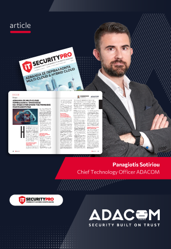 Security in Multi-Cloud Environments: Challenges and Solutions in the Age of Digital Complexity image