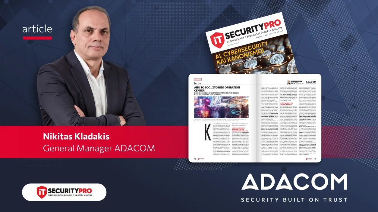 How Agentic AI is Transforming ADACOM’s Cyber Defense Services main image