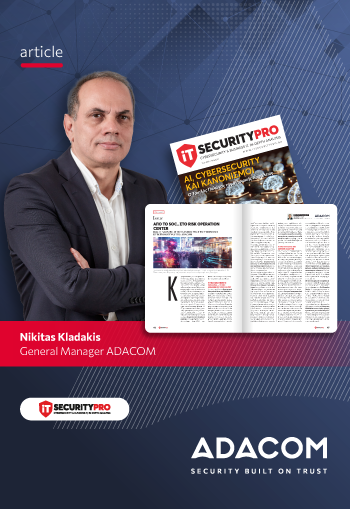 How Agentic AI is Transforming ADACOM’s Cyber Defense Services image