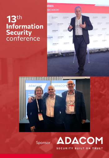 ADACOM as Sponsor at the13th Information Security Conference 2026 image