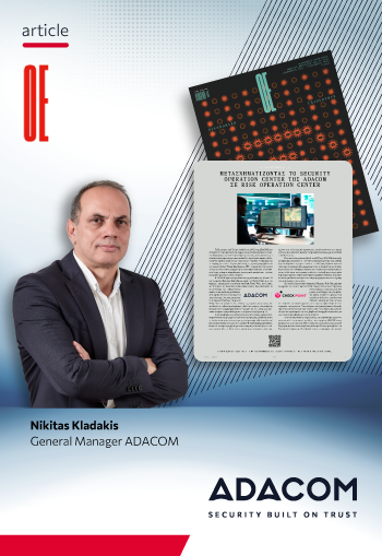 Transforming ADACOM’s Security Operations Center into a Risk Operations Center image