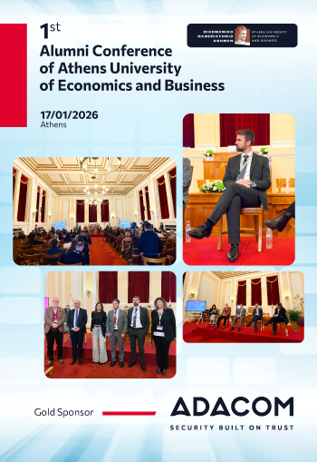 ADACOM as Gold Sponsor at the 1st AUEB Alumni Conference image