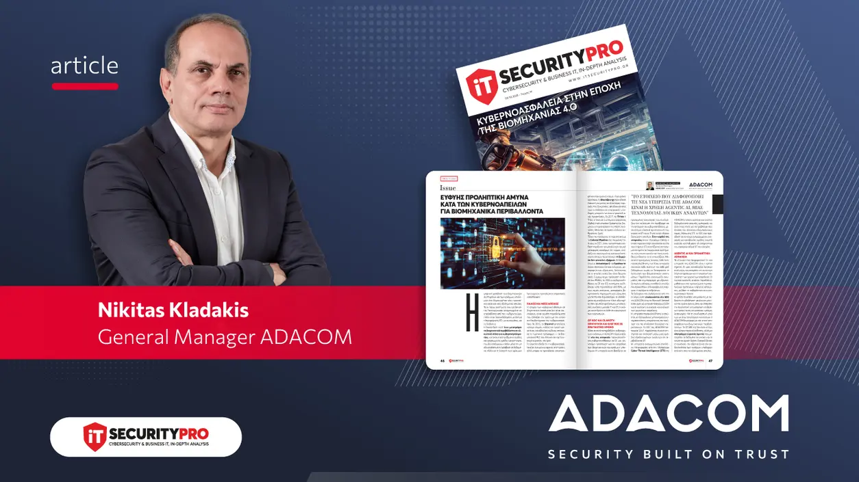 Intelligent Preventive Defense Against Cyber Threats in Industrial Environments main image