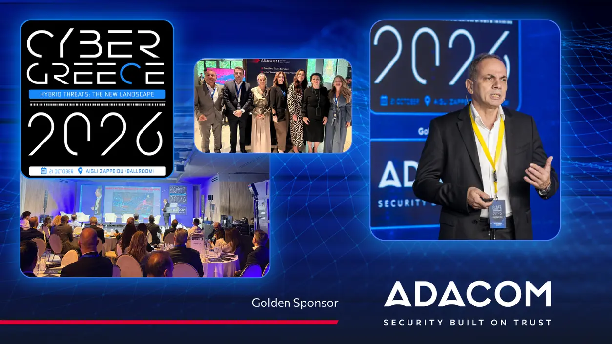 ADACOM Presents IRMS at Cyber Greece 2026 main image