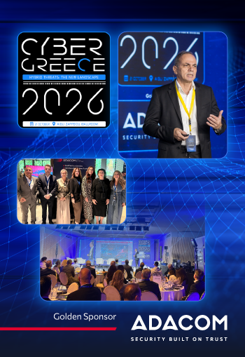 ADACOM Presents IRMS at Cyber Greece 2026 img