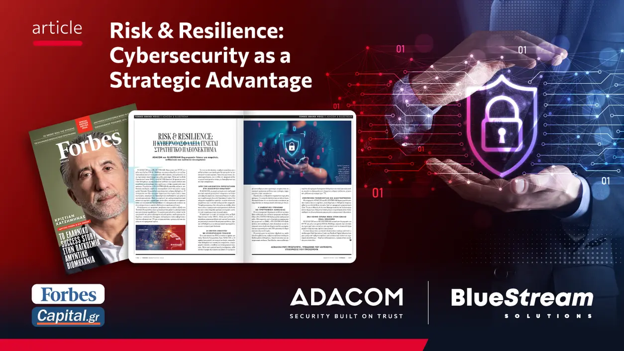 Risk & Resilience: Cybersecurity as a Strategic Advantage main image