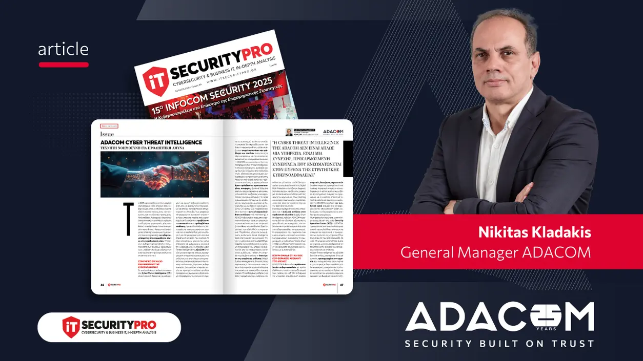 ADACOM Cyber Threat Intelligence: Artificial Intelligence for Proactive Defense main image
