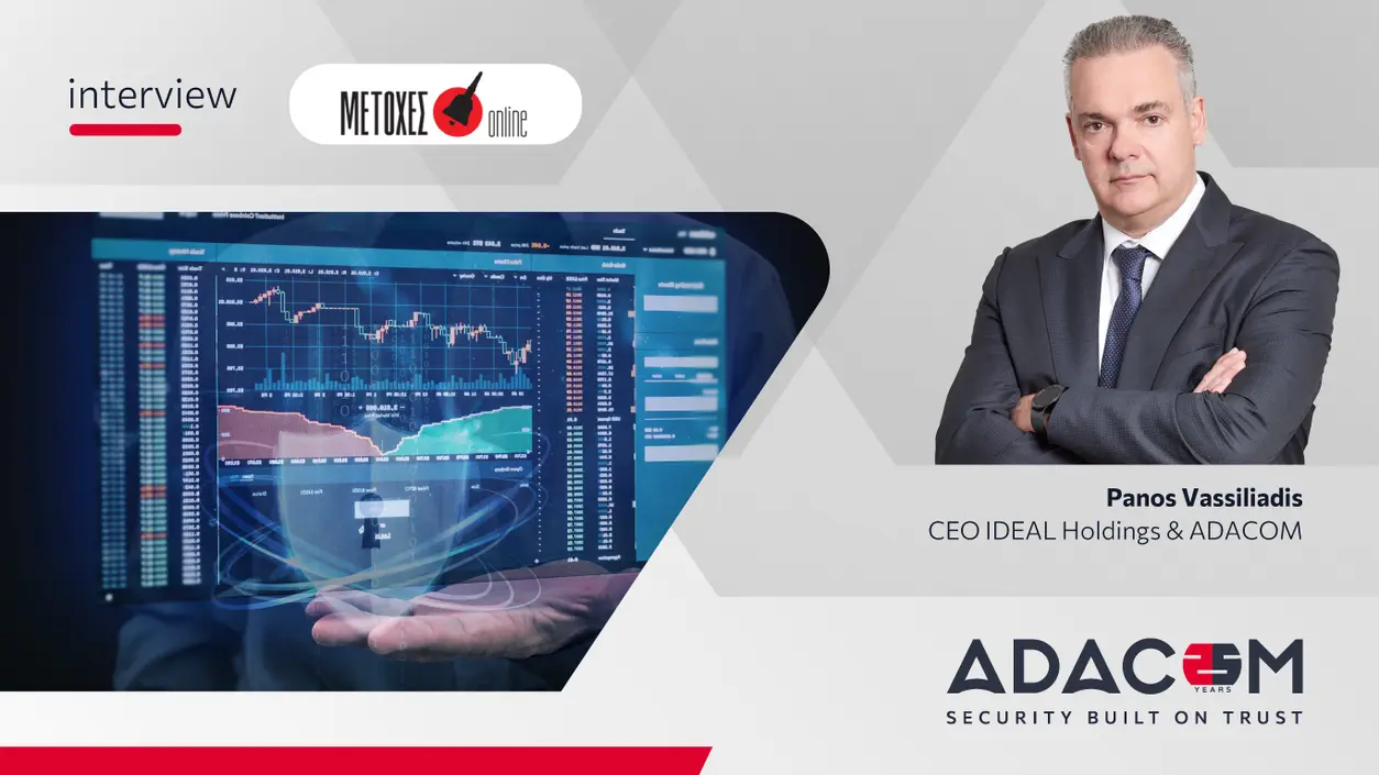 Cyber Fraud in Stock Markets: How to Protect Yourself– Insights by Panos Vassiliadis main image