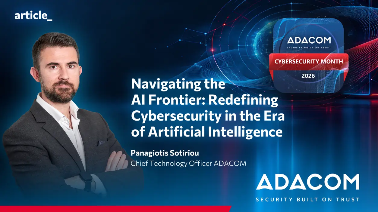 Navigating the AI Frontier: Redefining Cybersecurity in the Era of Artificial Intelligence main image