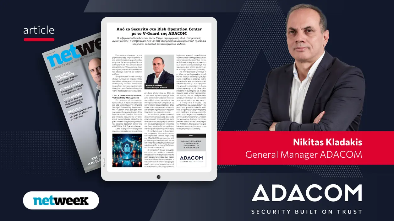 ADACOM V-Guard: From Security Operation Center to Risk Operation Center main image