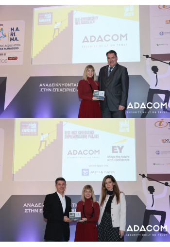 Double Gold Distinction for ADACOM at the Greek Risk Management Awards 2026 image