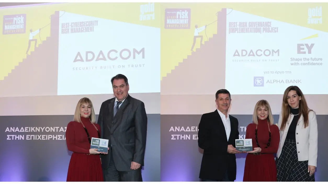 Double Gold Distinction for ADACOM at the Greek Risk Management Awards 2026 main image