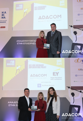 Double Gold Distinction for ADACOM at the Greek Risk Management Awards 2026 image
